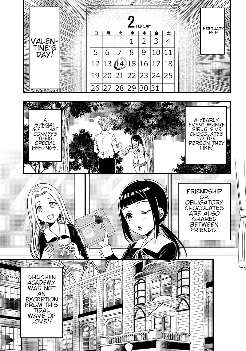 Kaguya Wants To Be Confessed To Official Doujin - Chapter 27: The Student Council Girls Want To Give