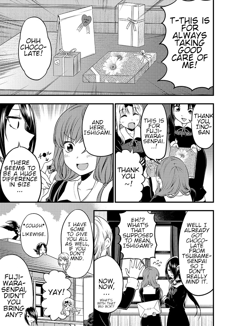 Kaguya Wants To Be Confessed To Official Doujin - Chapter 27: The Student Council Girls Want To Give