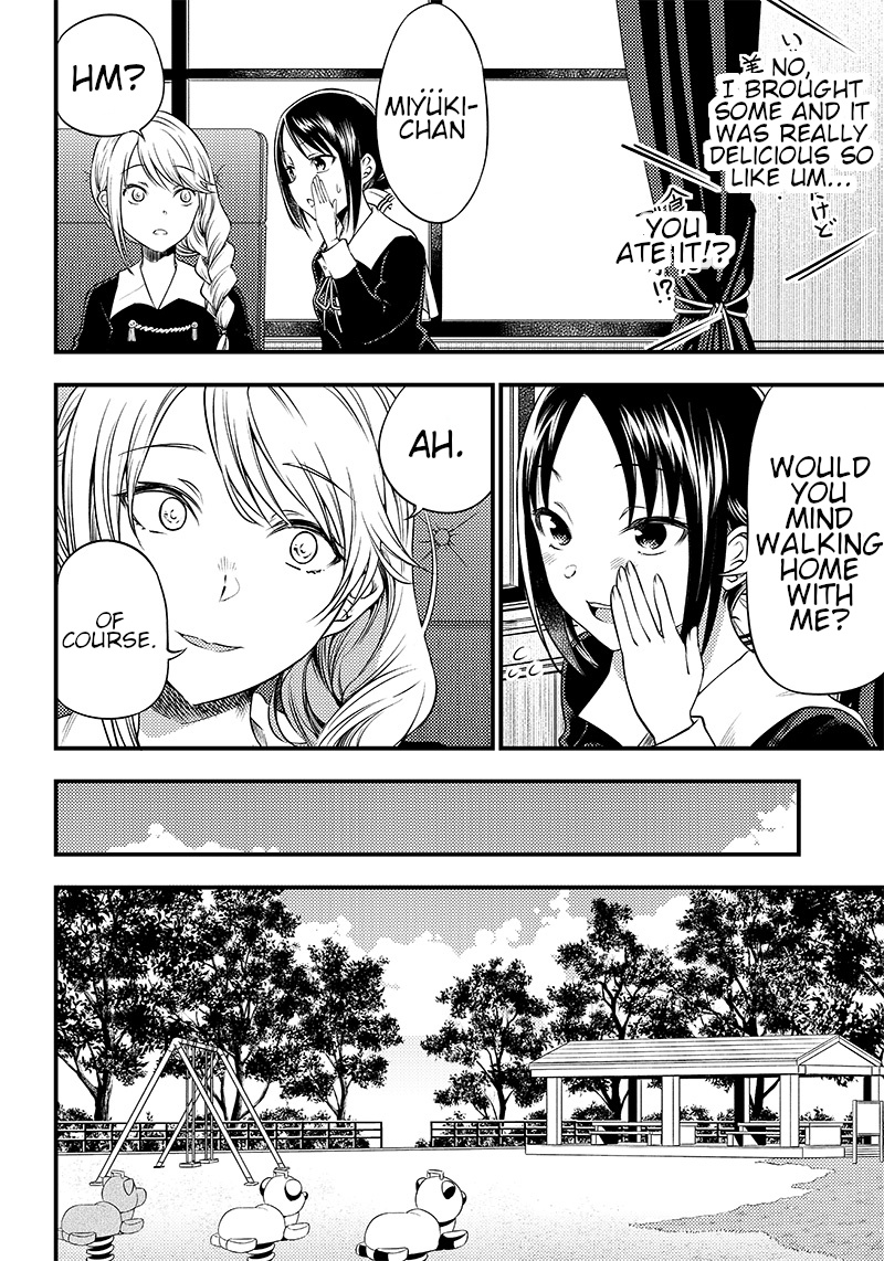 Kaguya Wants To Be Confessed To Official Doujin - Chapter 27: The Student Council Girls Want To Give