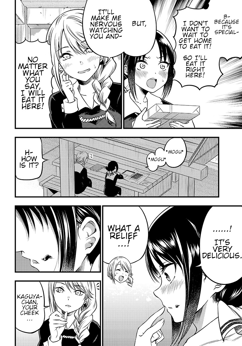 Kaguya Wants To Be Confessed To Official Doujin - Chapter 27: The Student Council Girls Want To Give