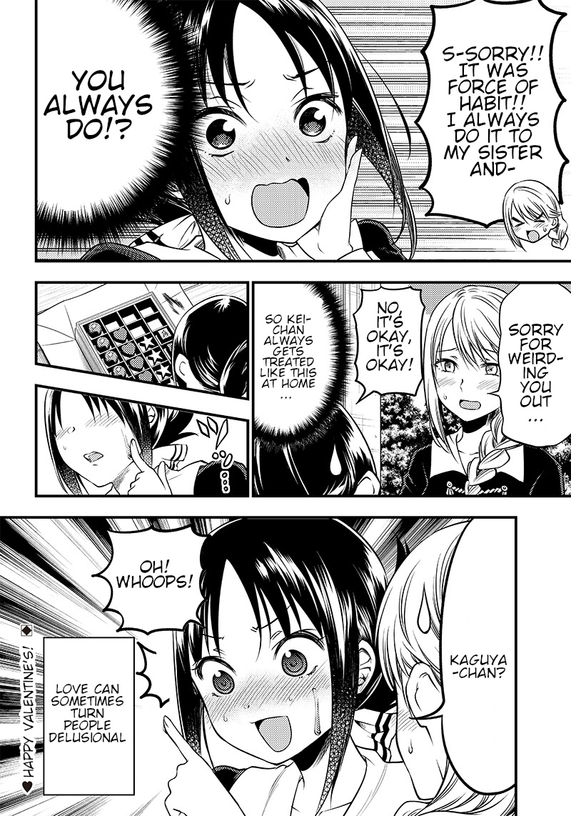 Kaguya Wants To Be Confessed To Official Doujin - Chapter 27: The Student Council Girls Want To Give