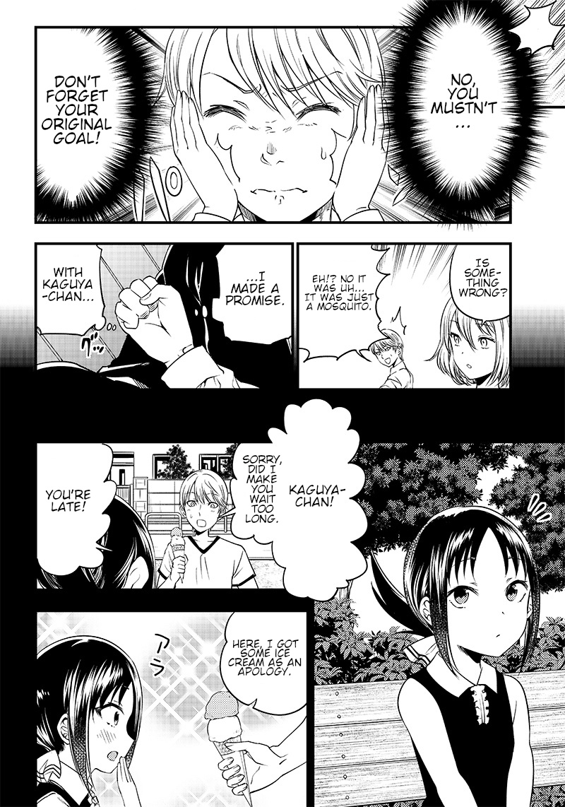 Kaguya Wants To Be Confessed To Official Doujin - Chapter 32: Shirogane Miyuki Wants To Propose