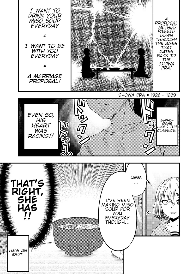 Kaguya Wants To Be Confessed To Official Doujin - Chapter 32: Shirogane Miyuki Wants To Propose