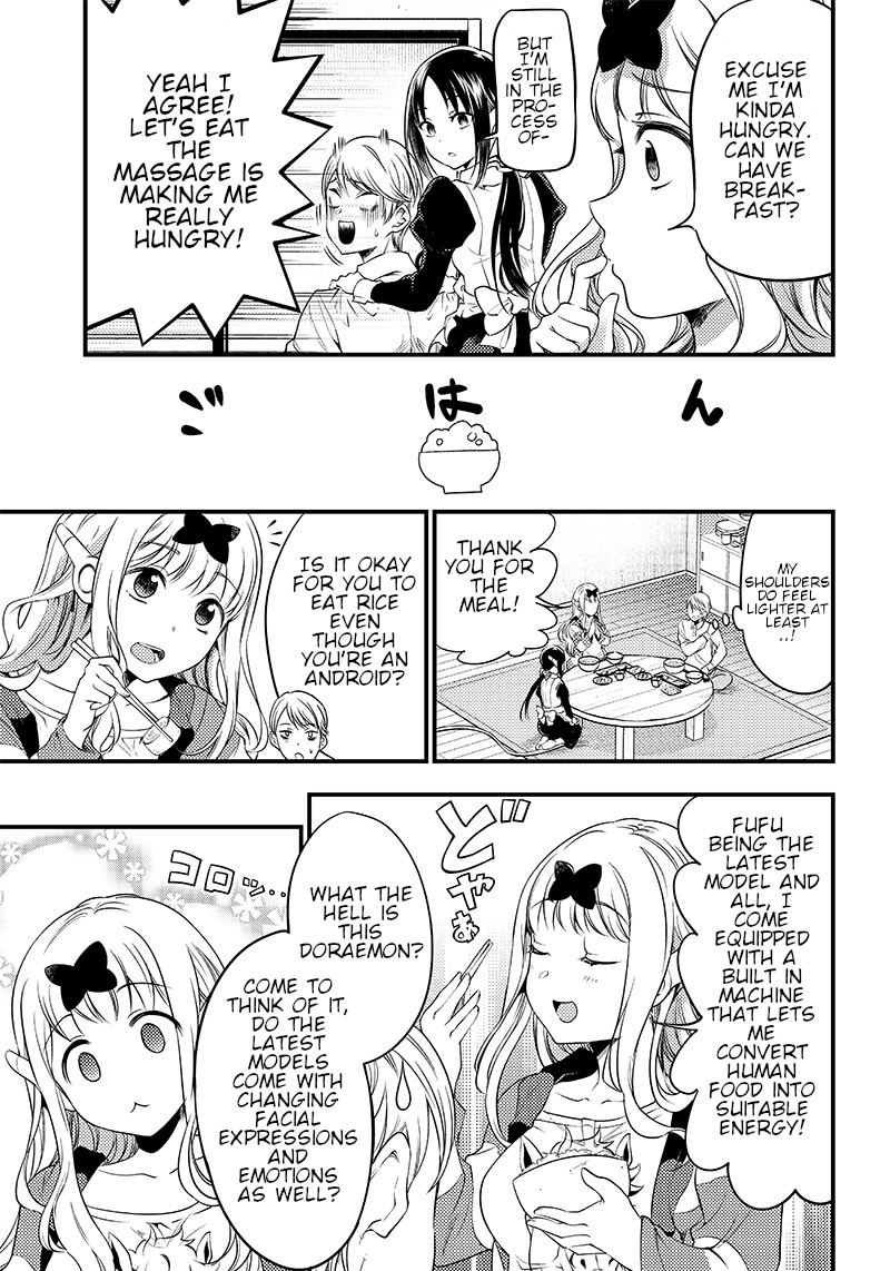 Kaguya Wants To Be Confessed To Official Doujin - Chapter 29