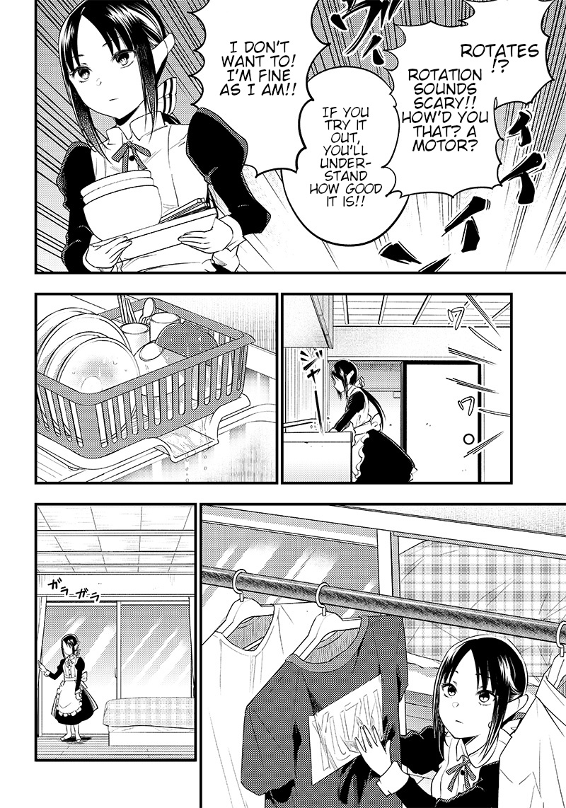 Kaguya Wants To Be Confessed To Official Doujin - Chapter 29