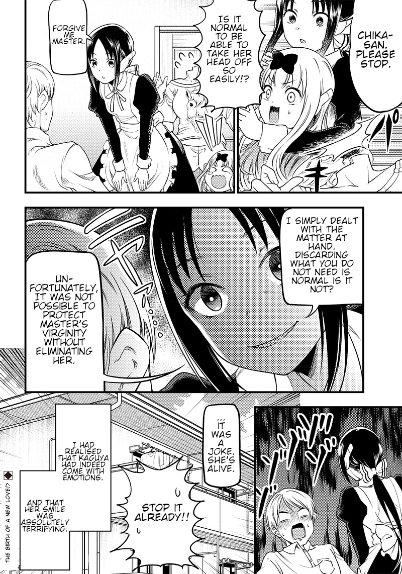 Kaguya Wants To Be Confessed To Official Doujin - Chapter 29