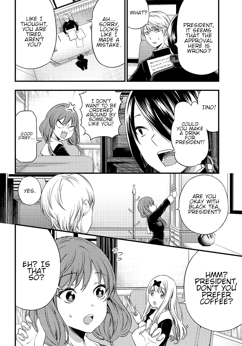 Kaguya Wants To Be Confessed To Official Doujin - Chapter 33: I Want To Stay By Your Side, Forever.