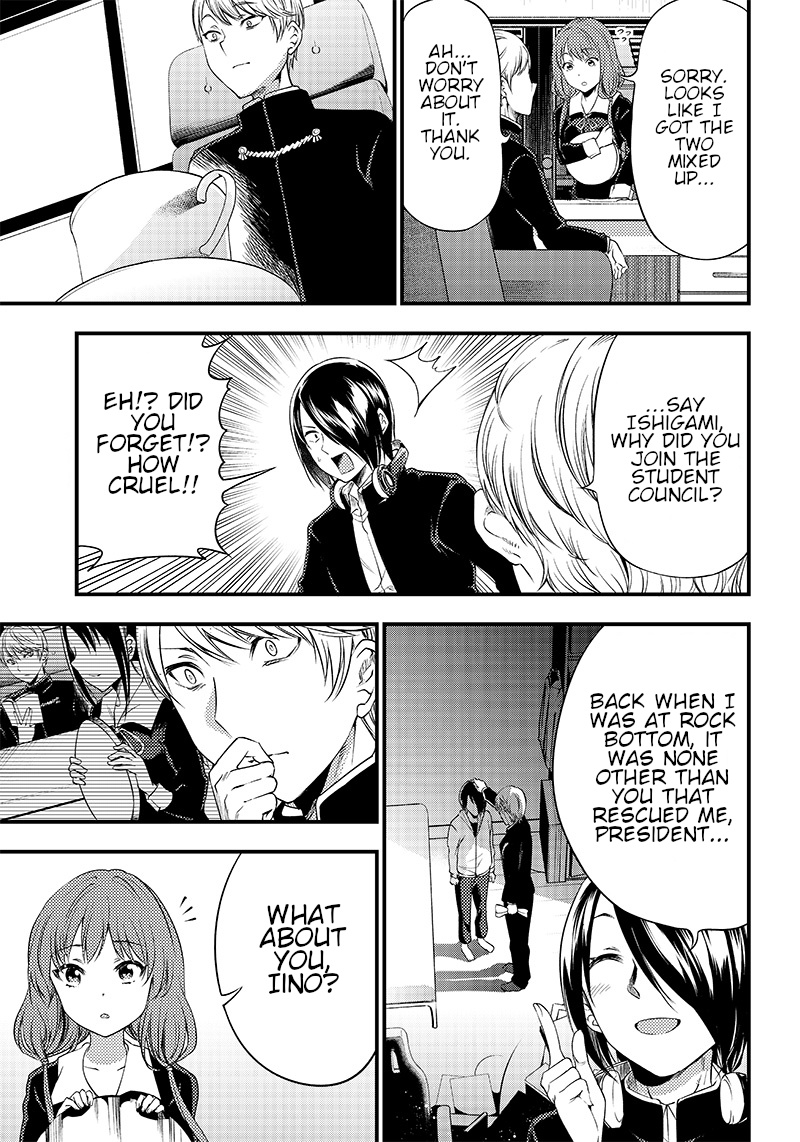 Kaguya Wants To Be Confessed To Official Doujin - Chapter 33: I Want To Stay By Your Side, Forever.