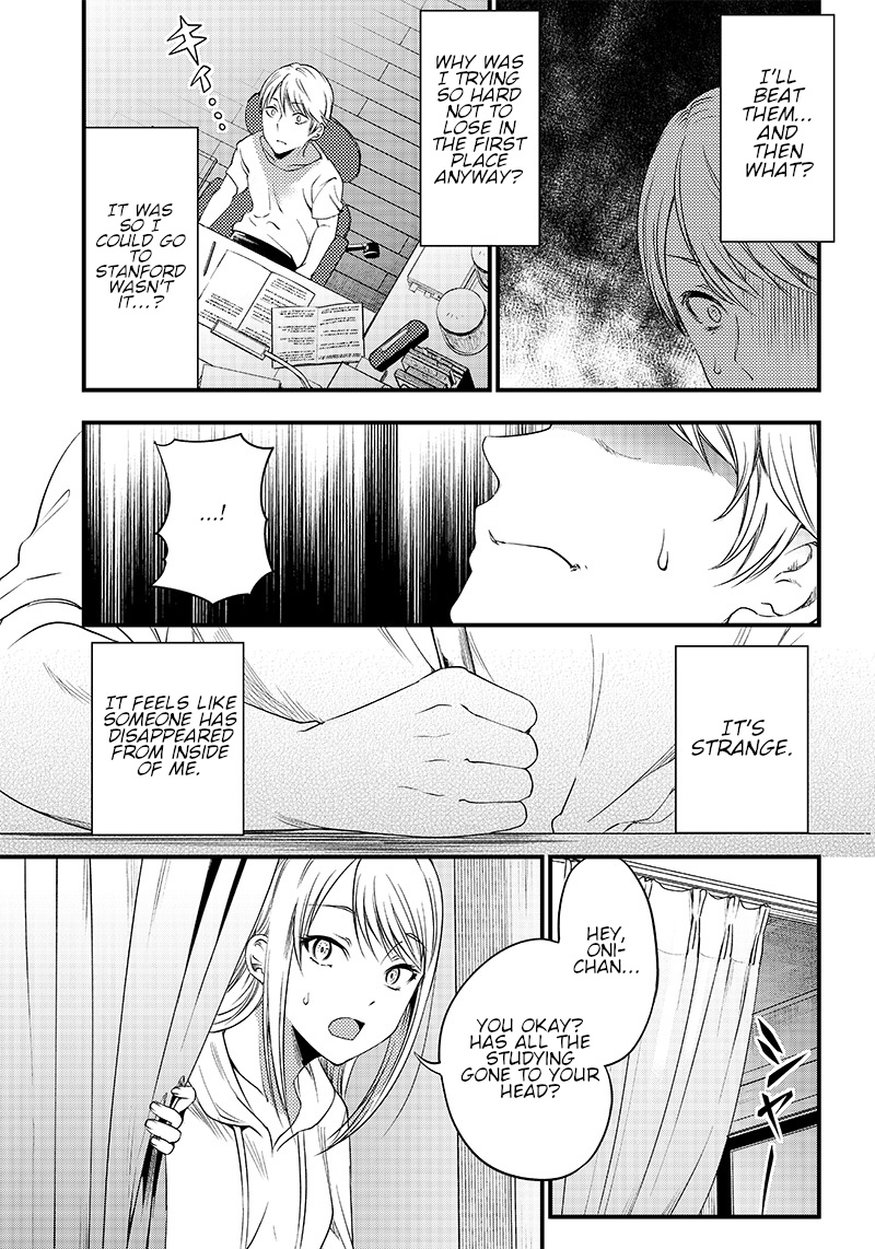 Kaguya Wants To Be Confessed To Official Doujin - Chapter 33: I Want To Stay By Your Side, Forever.