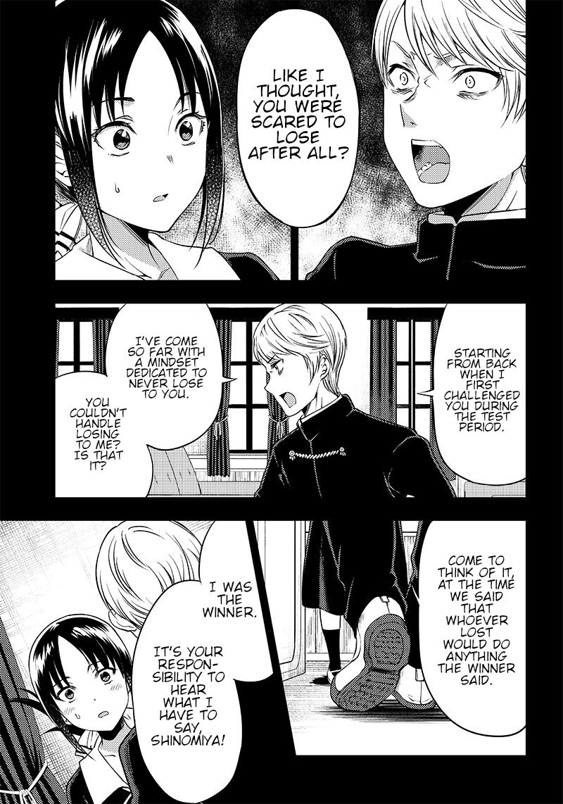 Kaguya Wants To Be Confessed To Official Doujin - Chapter 33: I Want To Stay By Your Side, Forever.