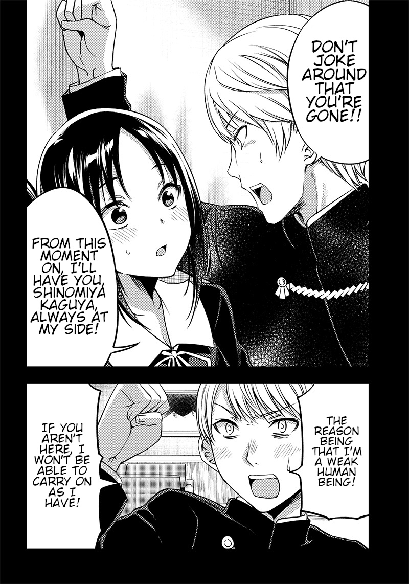 Kaguya Wants To Be Confessed To Official Doujin - Chapter 33: I Want To Stay By Your Side, Forever.