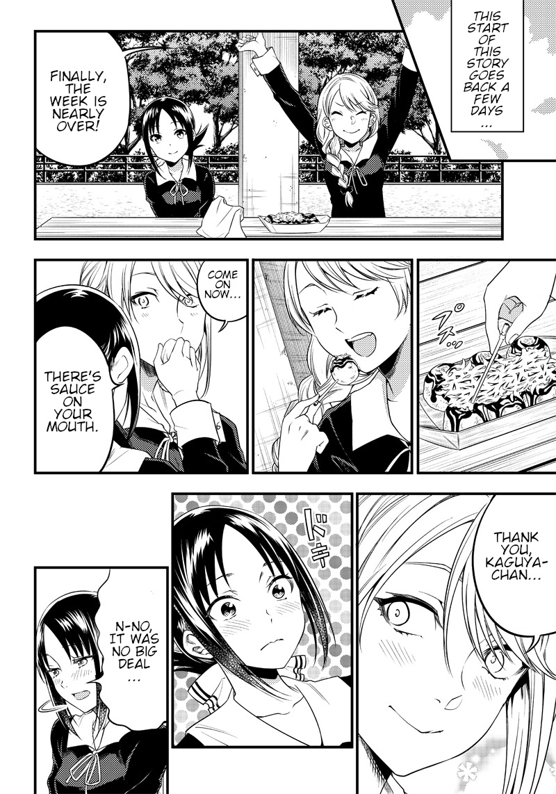 Kaguya Wants To Be Confessed To Official Doujin - Chapter 31