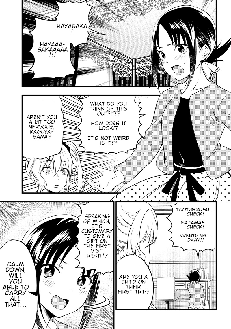 Kaguya Wants To Be Confessed To Official Doujin - Chapter 31