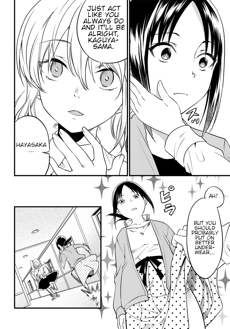 Kaguya Wants To Be Confessed To Official Doujin - Chapter 31