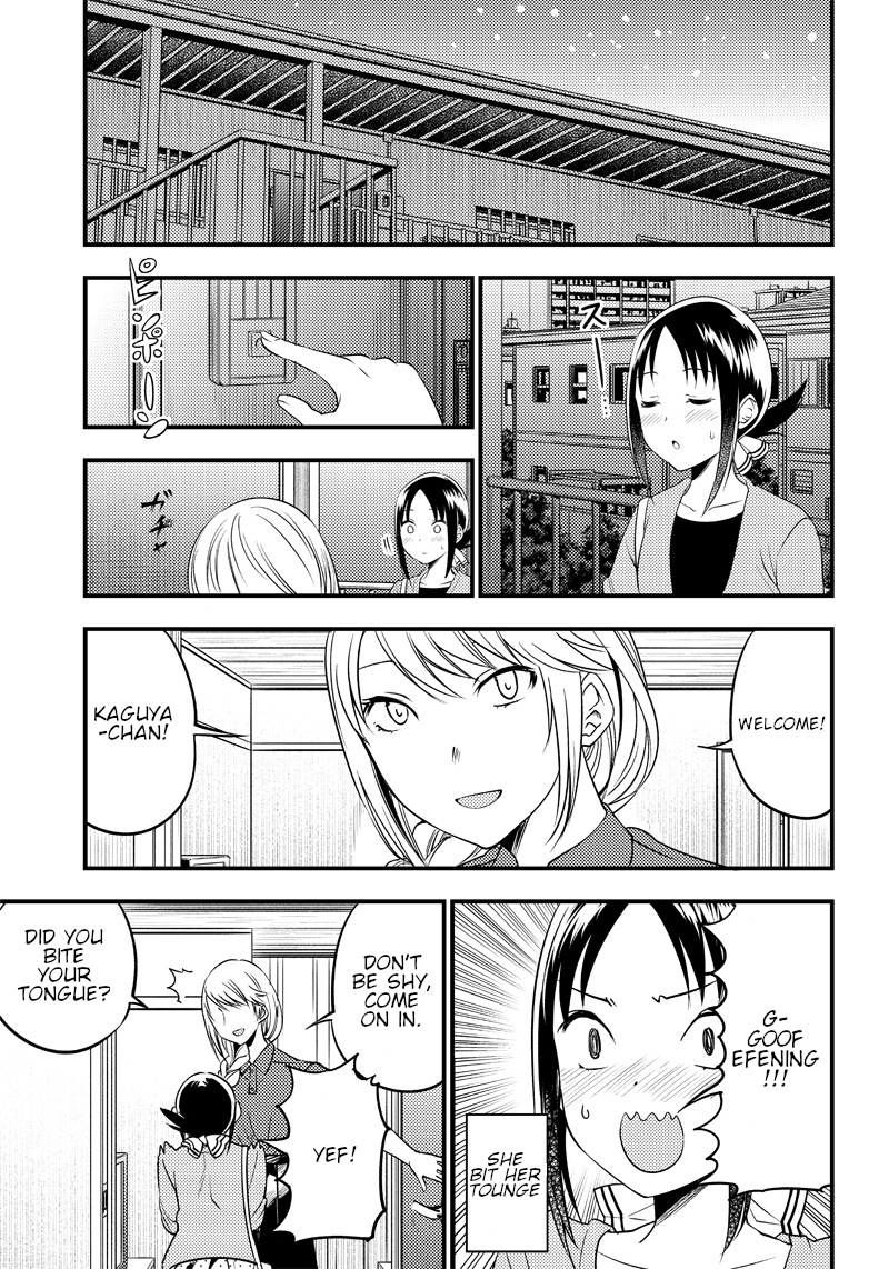 Kaguya Wants To Be Confessed To Official Doujin - Chapter 31