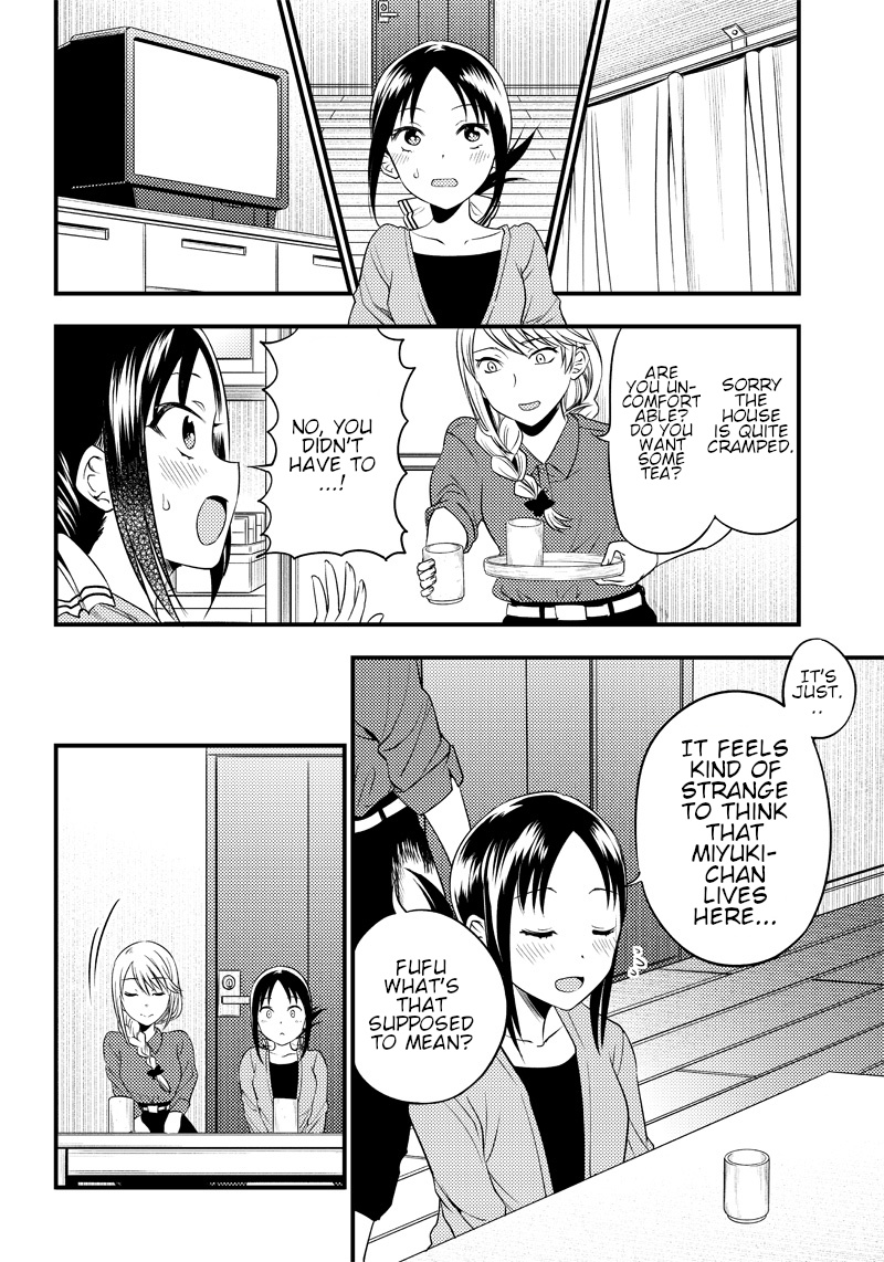 Kaguya Wants To Be Confessed To Official Doujin - Chapter 31