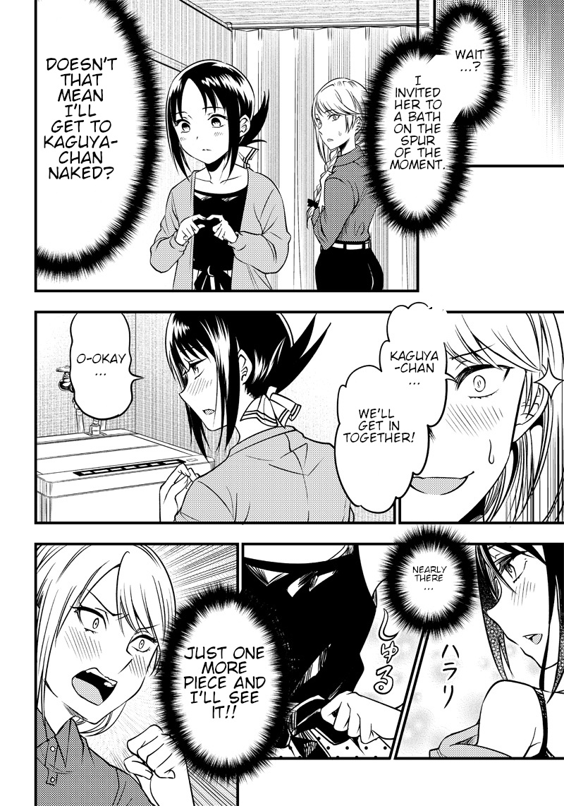 Kaguya Wants To Be Confessed To Official Doujin - Chapter 31