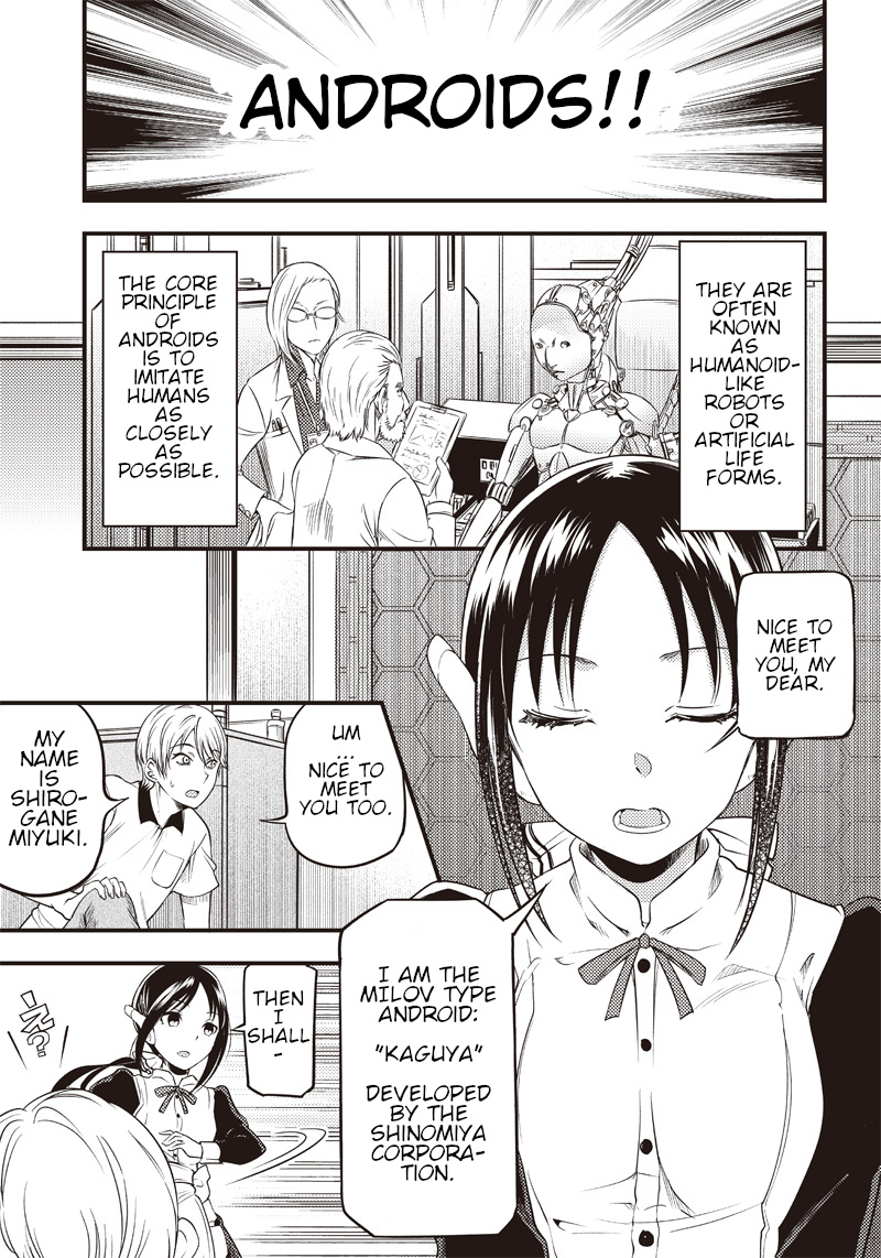 Kaguya Wants To Be Confessed To Official Doujin - Chapter 28