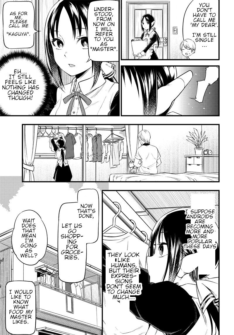 Kaguya Wants To Be Confessed To Official Doujin - Chapter 28