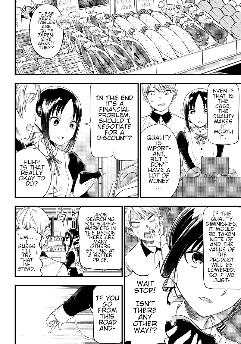 Kaguya Wants To Be Confessed To Official Doujin - Chapter 28