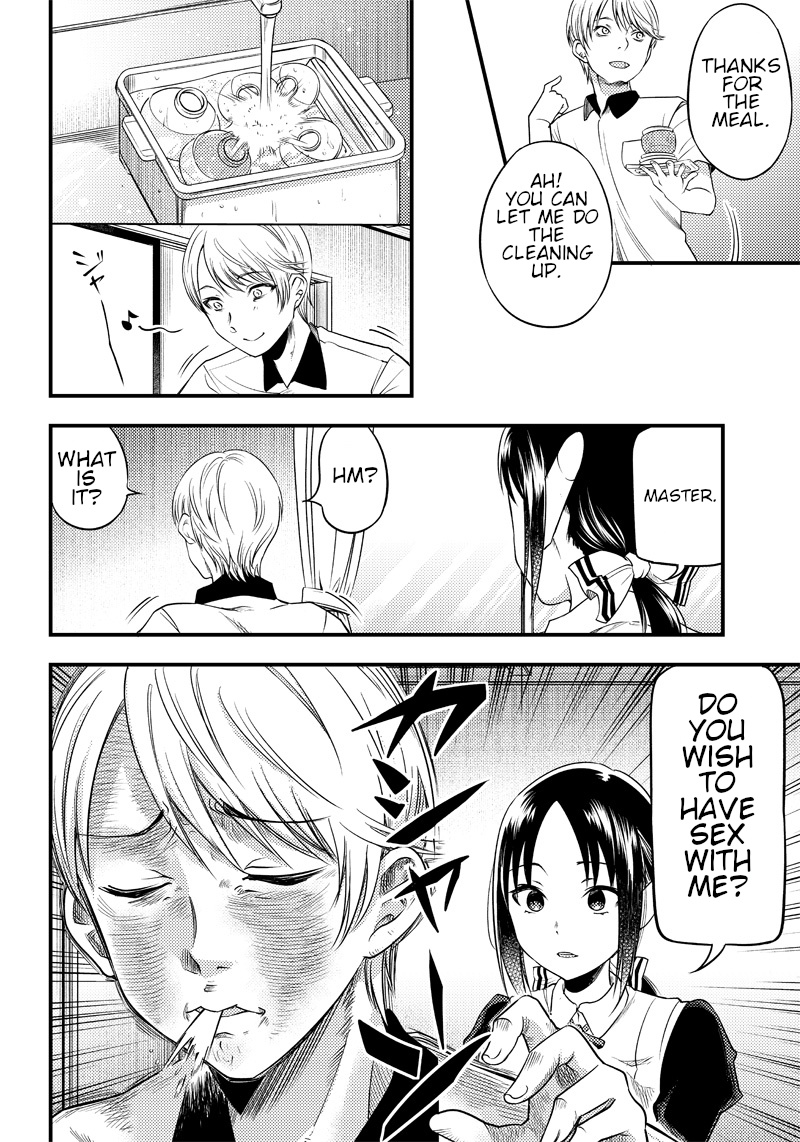 Kaguya Wants To Be Confessed To Official Doujin - Chapter 28