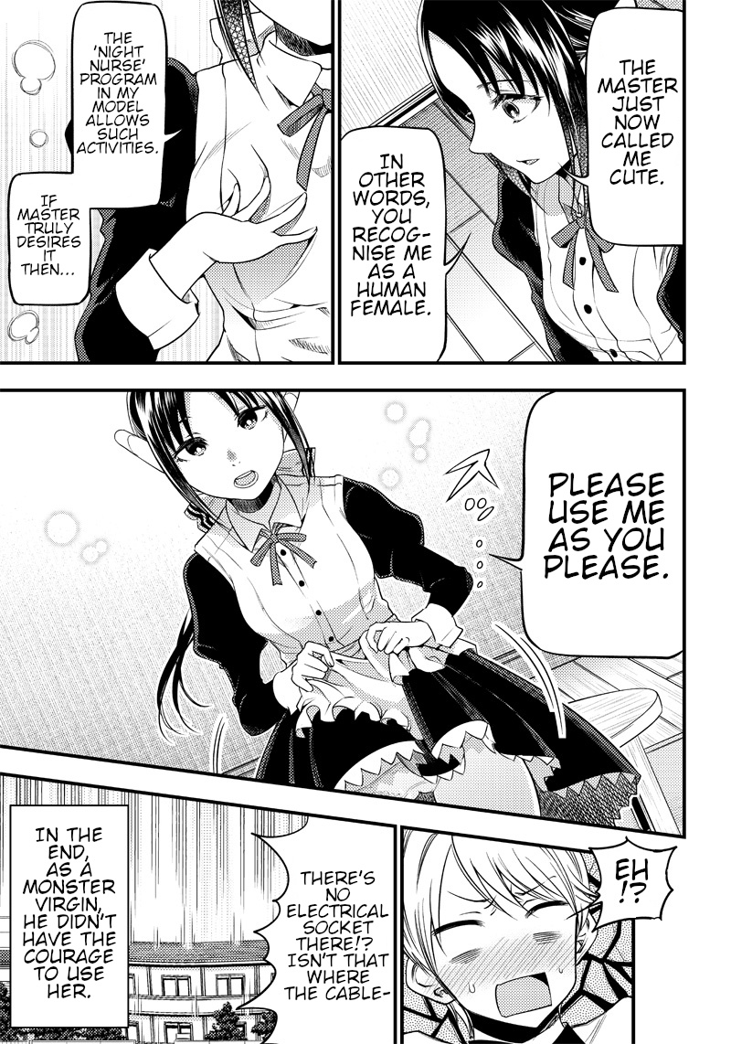 Kaguya Wants To Be Confessed To Official Doujin - Chapter 28