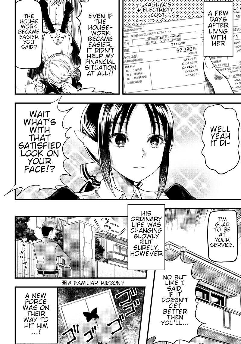 Kaguya Wants To Be Confessed To Official Doujin - Chapter 28