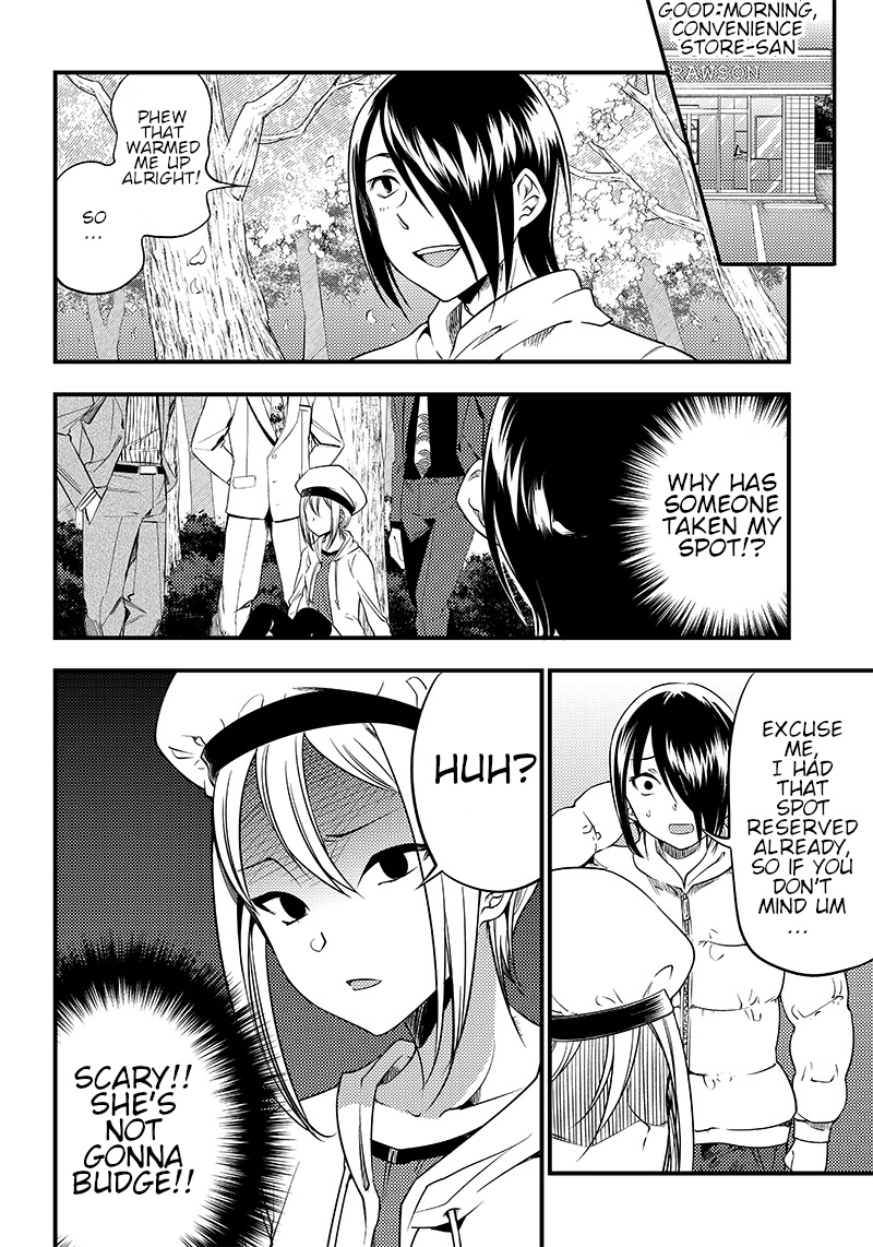 Kaguya Wants To Be Confessed To Official Doujin - Chapter 30