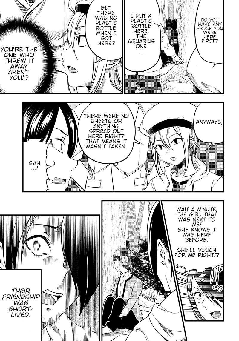 Kaguya Wants To Be Confessed To Official Doujin - Chapter 30