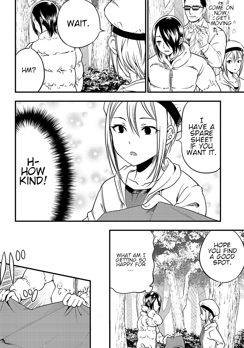 Kaguya Wants To Be Confessed To Official Doujin - Chapter 30