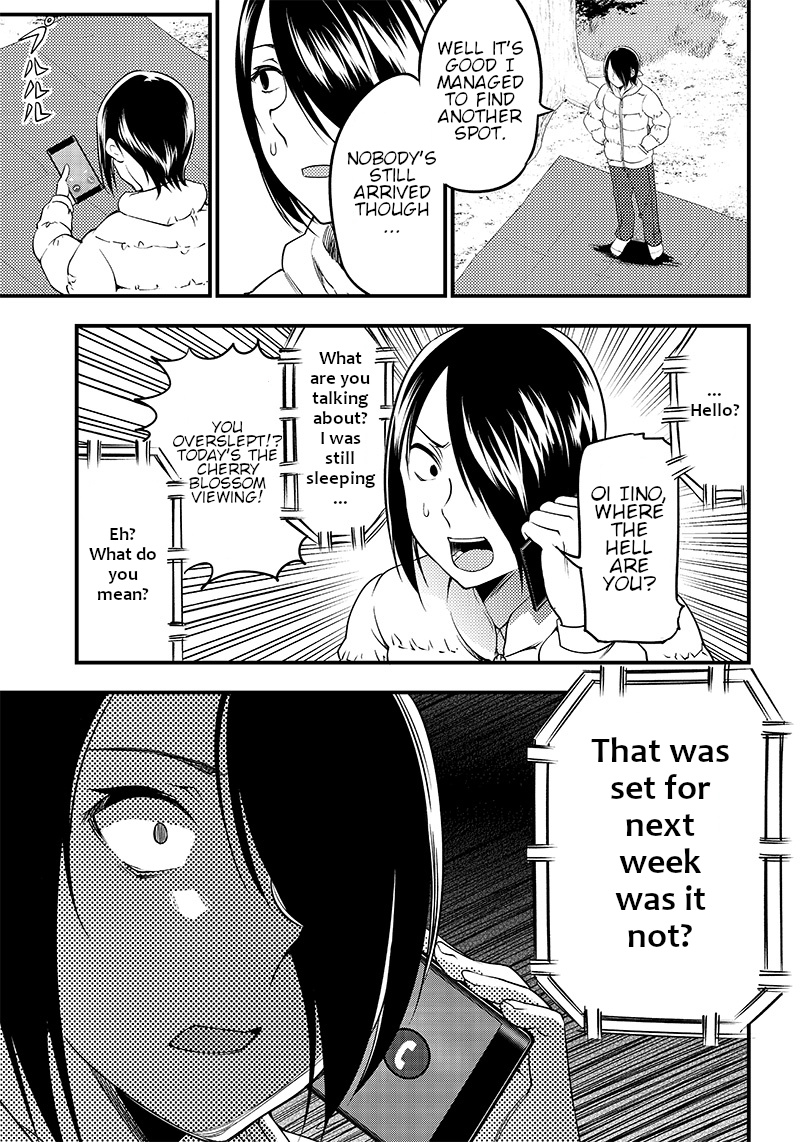 Kaguya Wants To Be Confessed To Official Doujin - Chapter 30