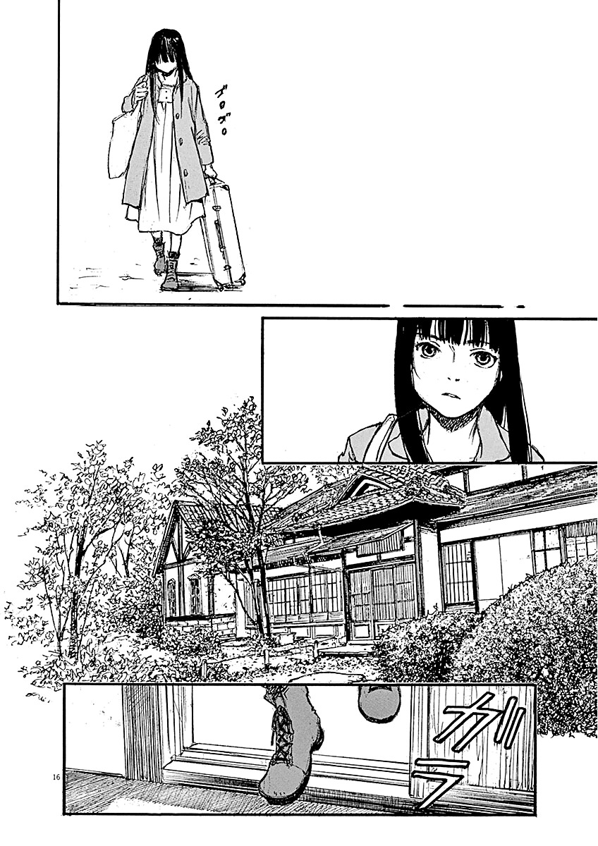 Mahoromi - Jikuu Kenchiku Genshitan - Vol.2 Chapter 16 : Spring Thunder