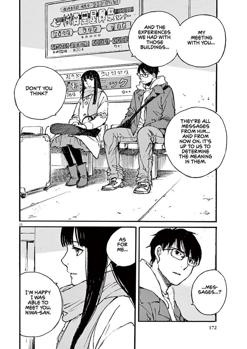 Mahoromi - Jikuu Kenchiku Genshitan - Chapter 35: Grandpa's Chair #4