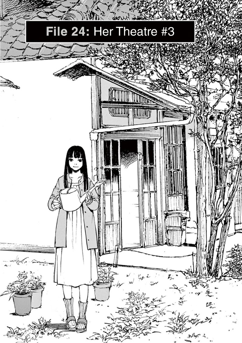 Mahoromi - Jikuu Kenchiku Genshitan - Chapter 24: Her Theatre #3