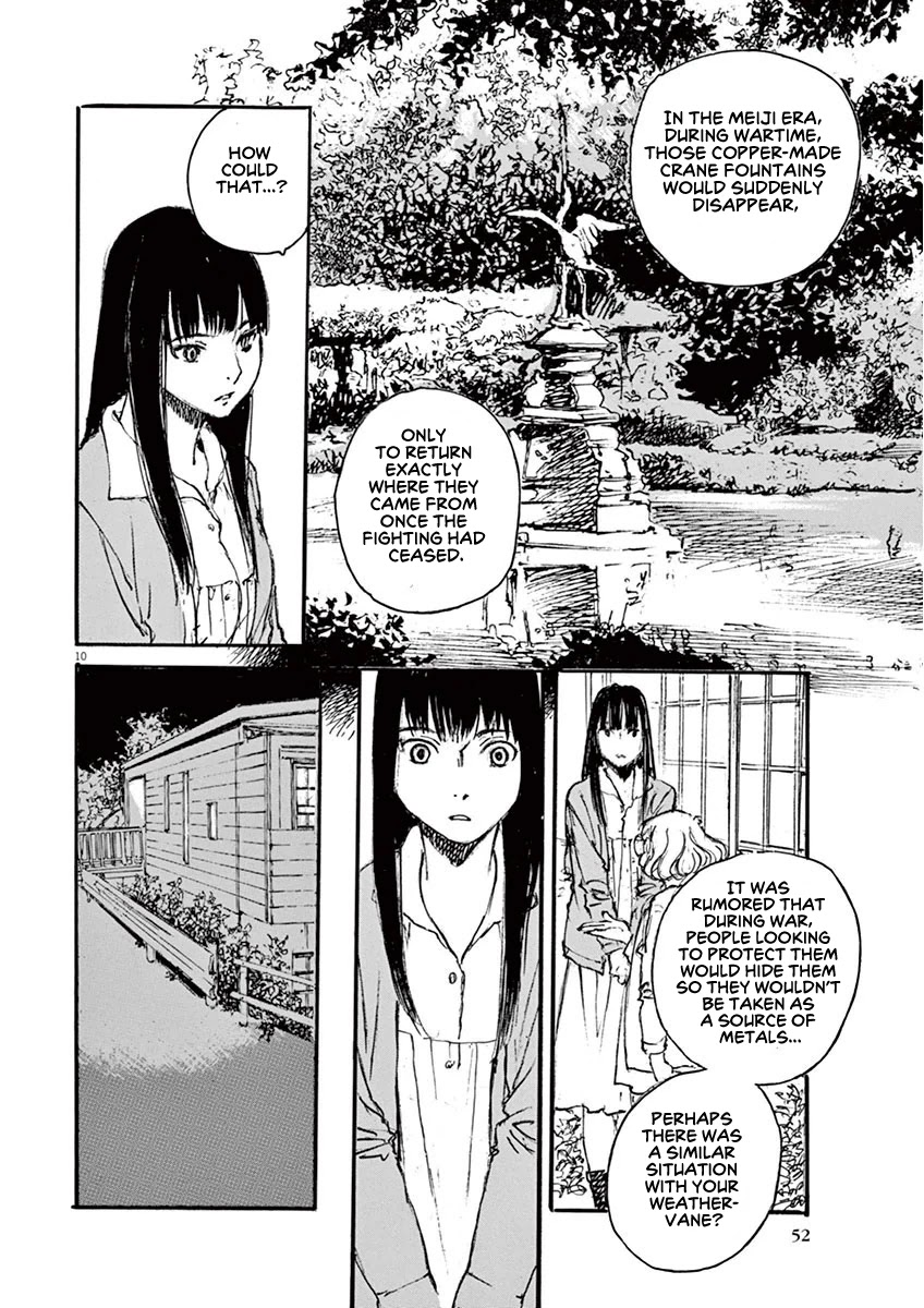 Mahoromi - Jikuu Kenchiku Genshitan - Chapter 29: The Wind Of The Apartment #3