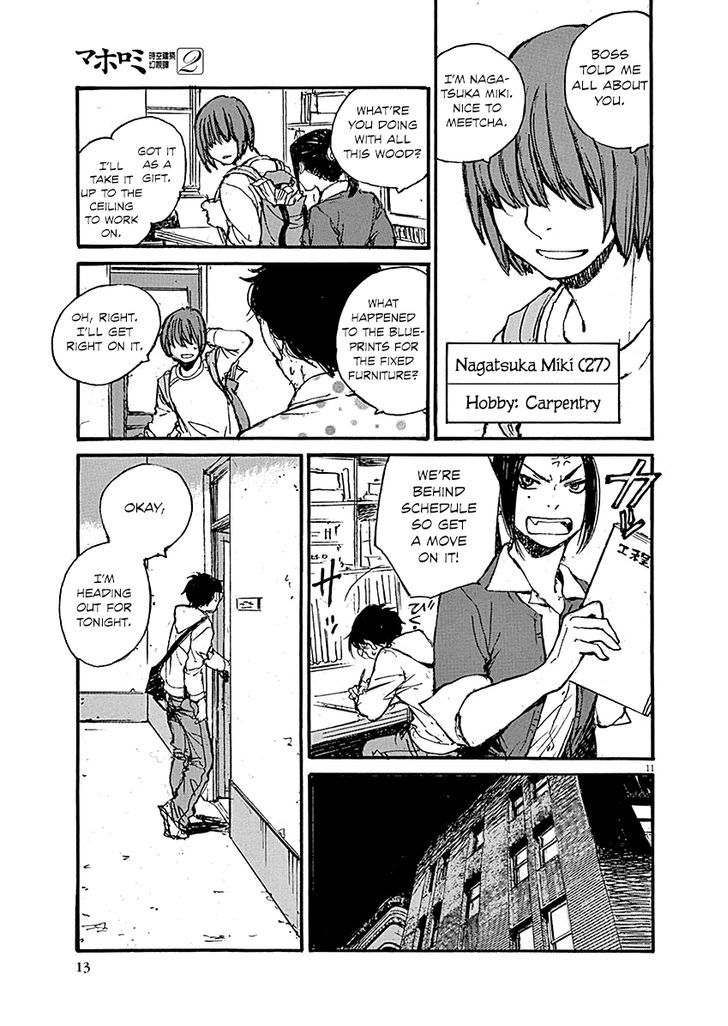 Mahoromi - Jikuu Kenchiku Genshitan - Vol.2 Chapter 7 : Her Mother S House #1