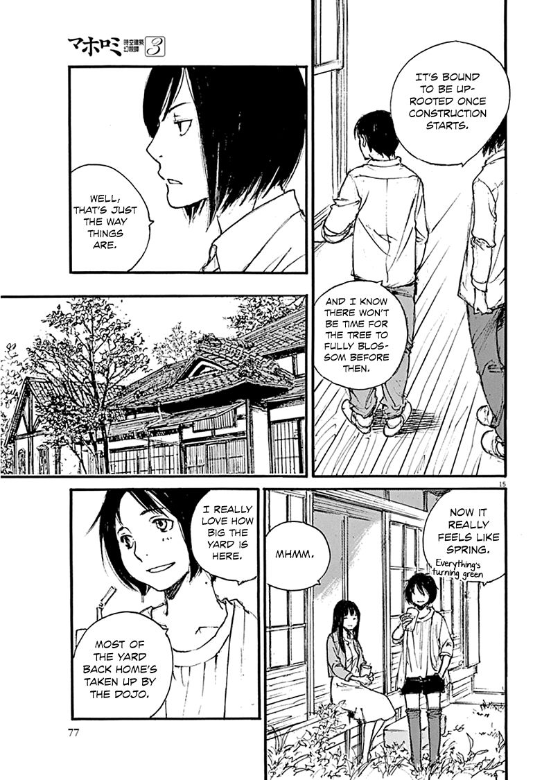 Mahoromi - Jikuu Kenchiku Genshitan - Chapter 20 : A Few Cherry Blossoms #4