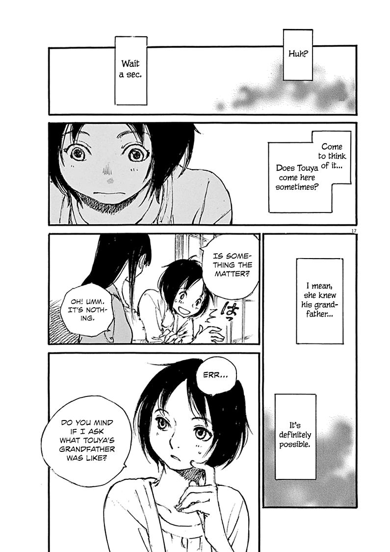 Mahoromi - Jikuu Kenchiku Genshitan - Chapter 20 : A Few Cherry Blossoms #4