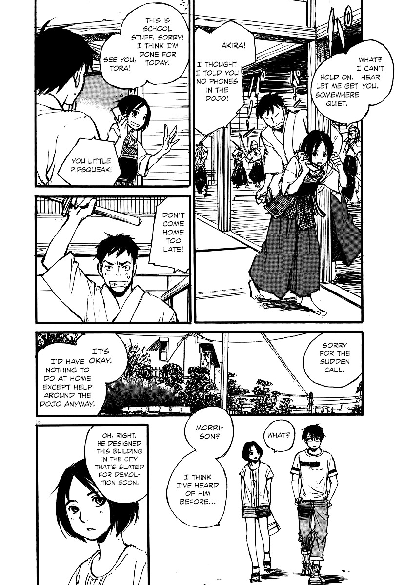 Mahoromi - Jikuu Kenchiku Genshitan - Vol.1 Chapter 6 : The Sea Remembers Fondly #2