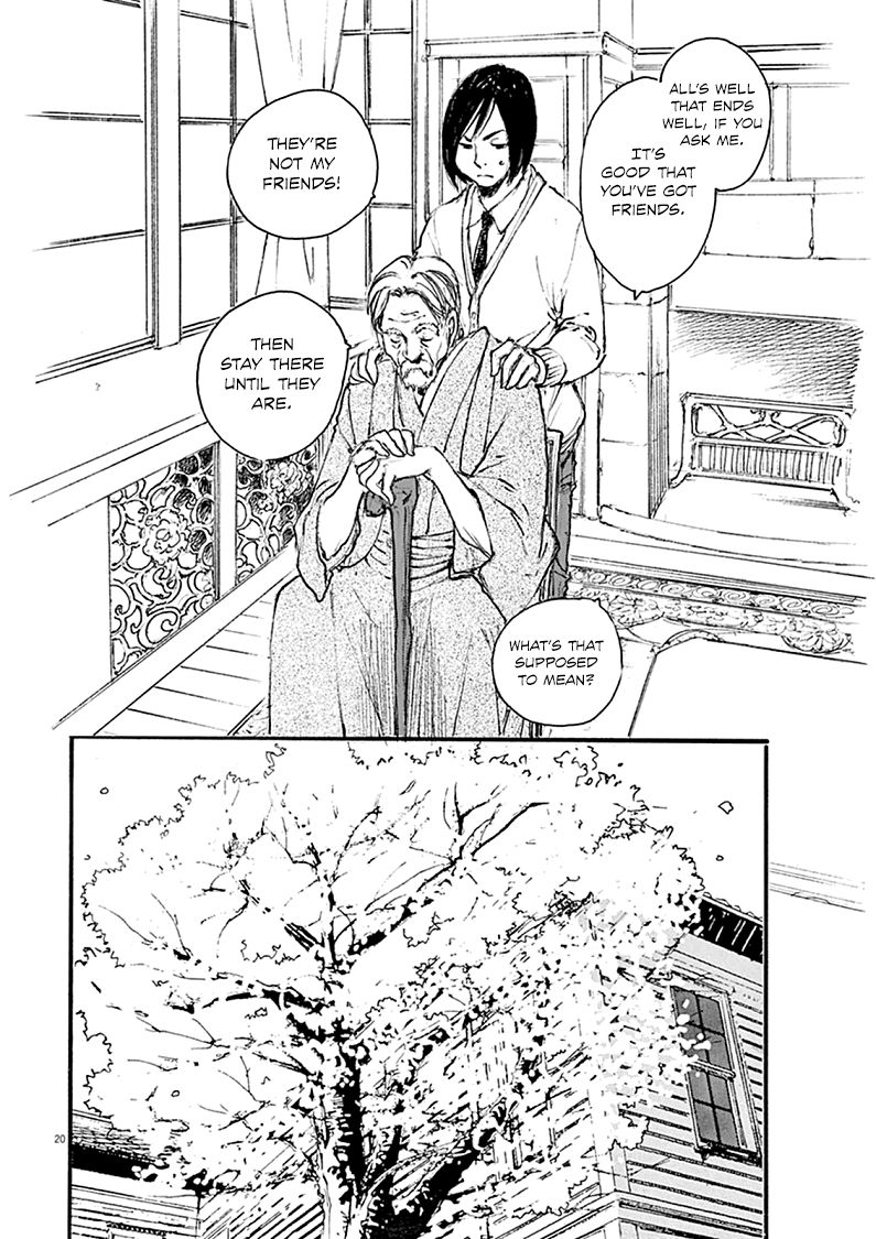 Mahoromi - Jikuu Kenchiku Genshitan - Chapter 21 : A Few Cherry Blossoms #5