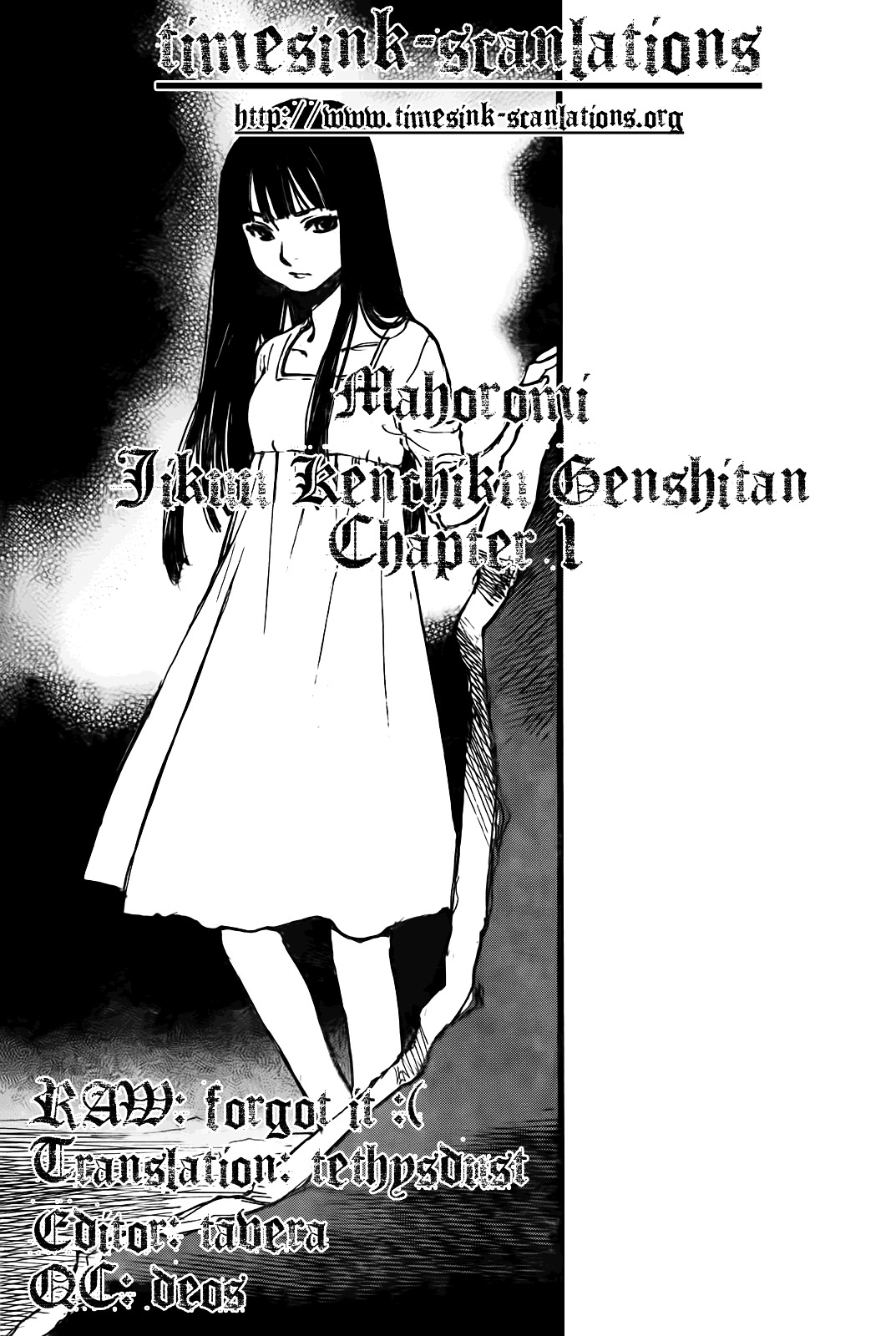 Mahoromi - Jikuu Kenchiku Genshitan - Chapter 1 : A House S Memories