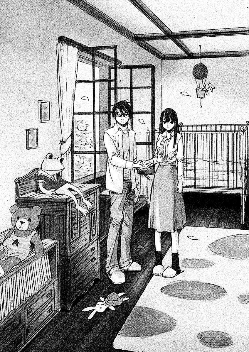 Mahoromi - Jikuu Kenchiku Genshitan - Vol.2 Chapter 10 : Her Mother S House #4