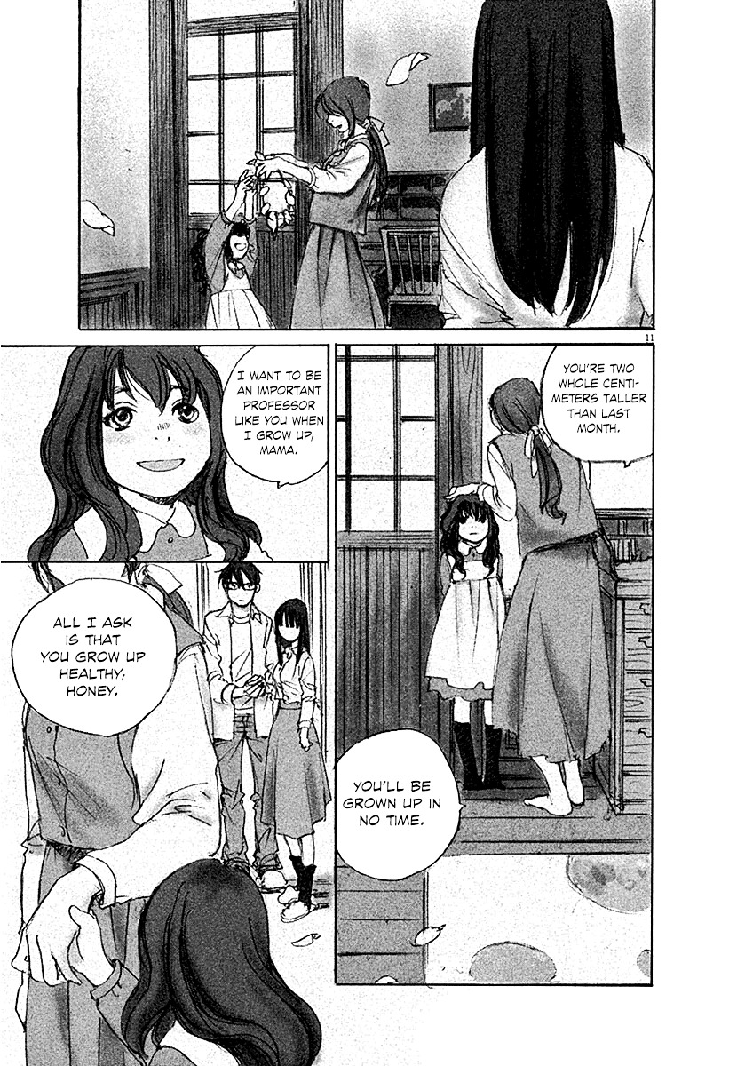 Mahoromi - Jikuu Kenchiku Genshitan - Vol.2 Chapter 10 : Her Mother S House #4