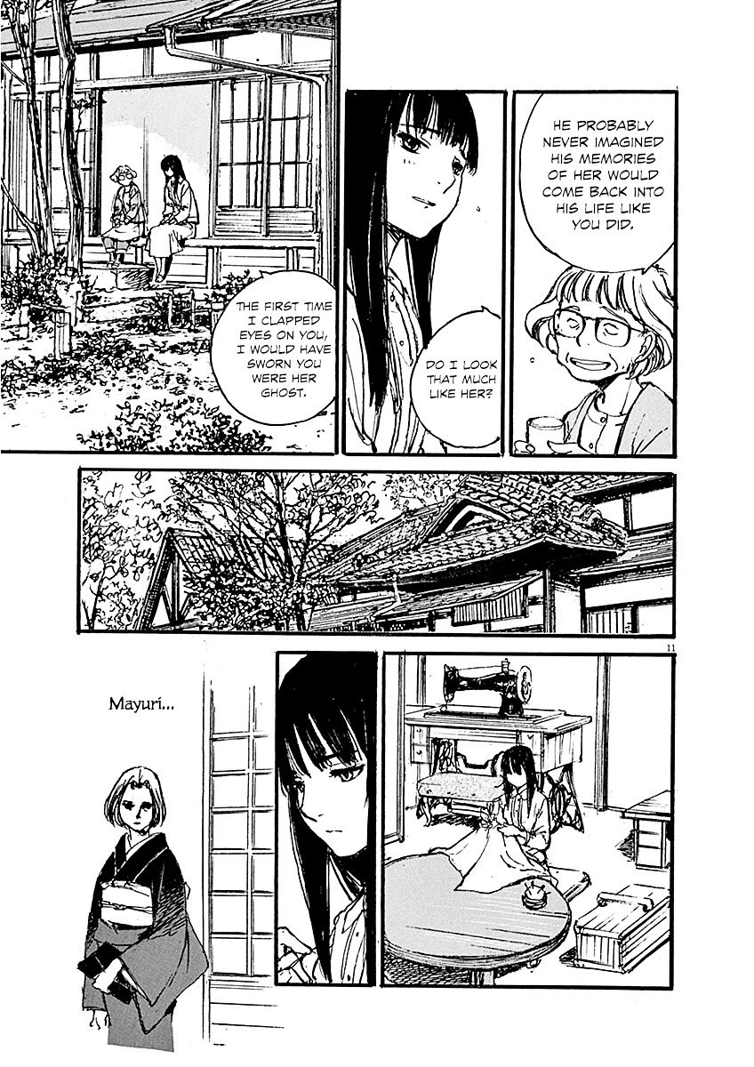 Mahoromi - Jikuu Kenchiku Genshitan - Vol.2 Chapter 9 : Her Mother S House #3