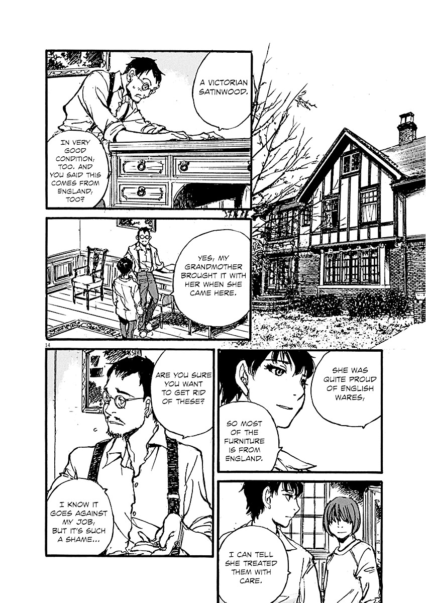 Mahoromi - Jikuu Kenchiku Genshitan - Vol.2 Chapter 9 : Her Mother S House #3