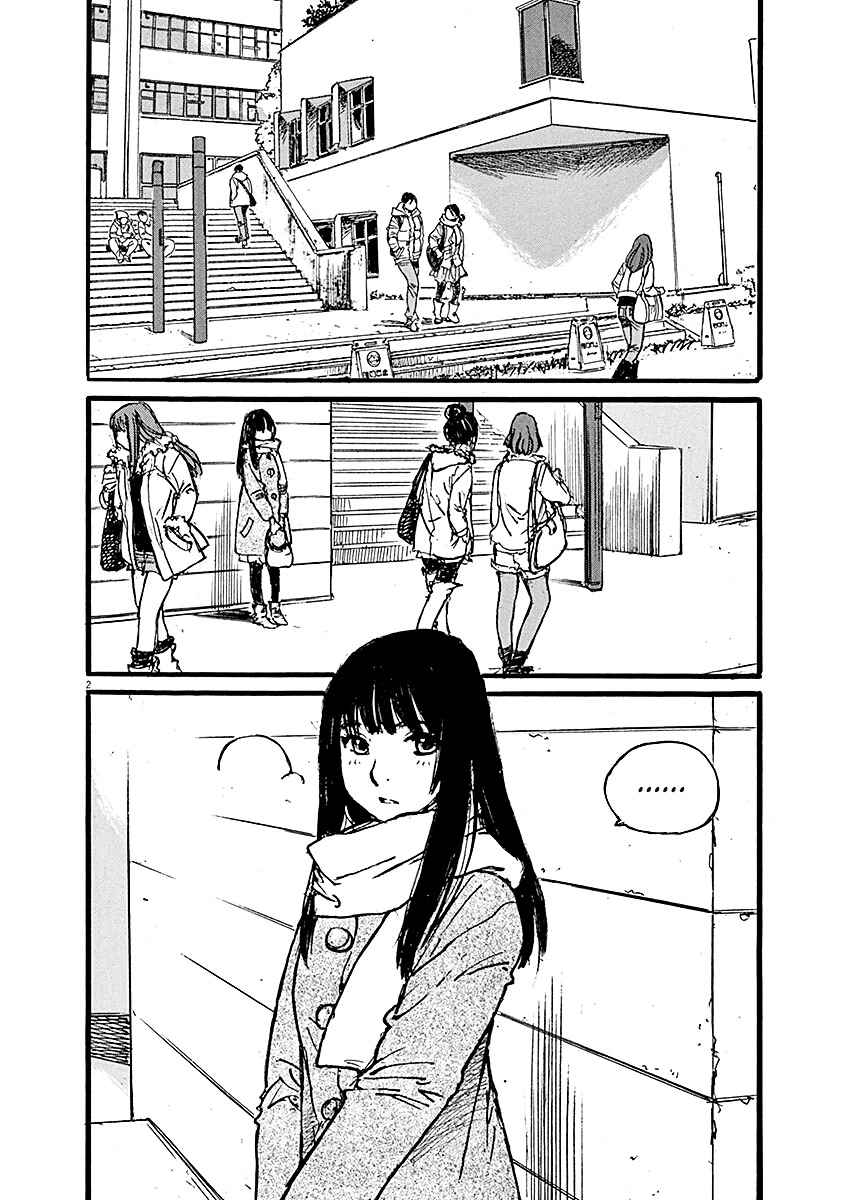 Mahoromi - Jikuu Kenchiku Genshitan - Vol.2 Chapter 13 : The Architecture Students #3