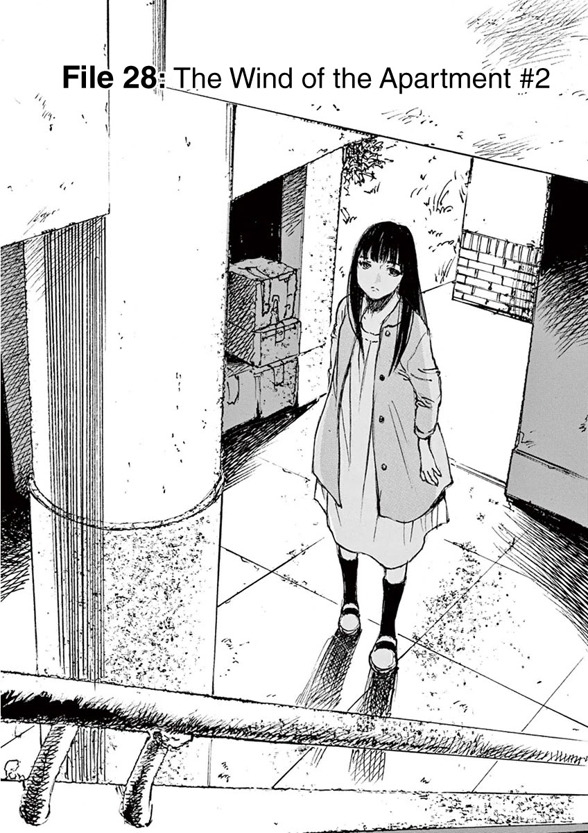 Mahoromi - Jikuu Kenchiku Genshitan - Chapter 28: The Wind Of The Apartment #2