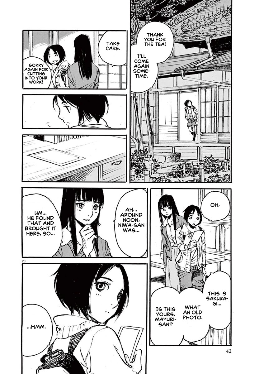 Mahoromi - Jikuu Kenchiku Genshitan - Chapter 28: The Wind Of The Apartment #2