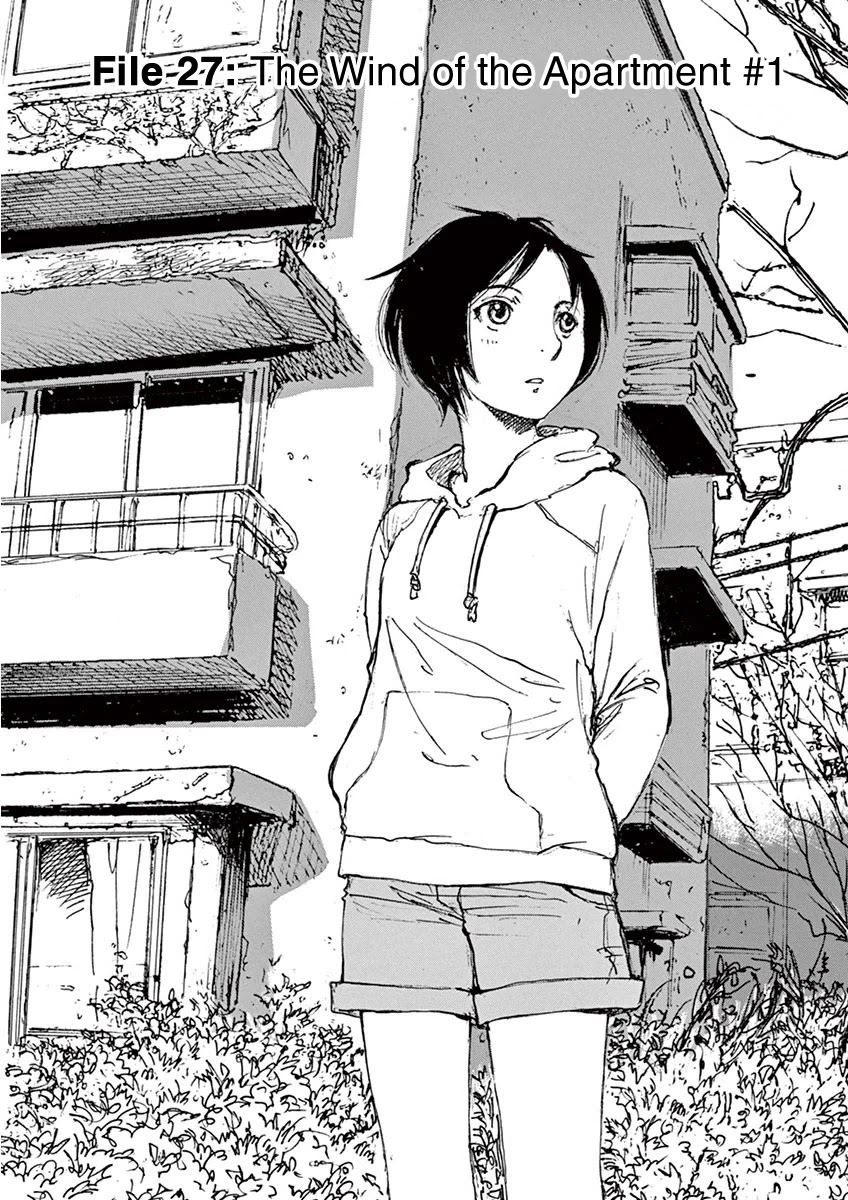 Mahoromi - Jikuu Kenchiku Genshitan - Chapter 27: The Wind Of The Apartment #1