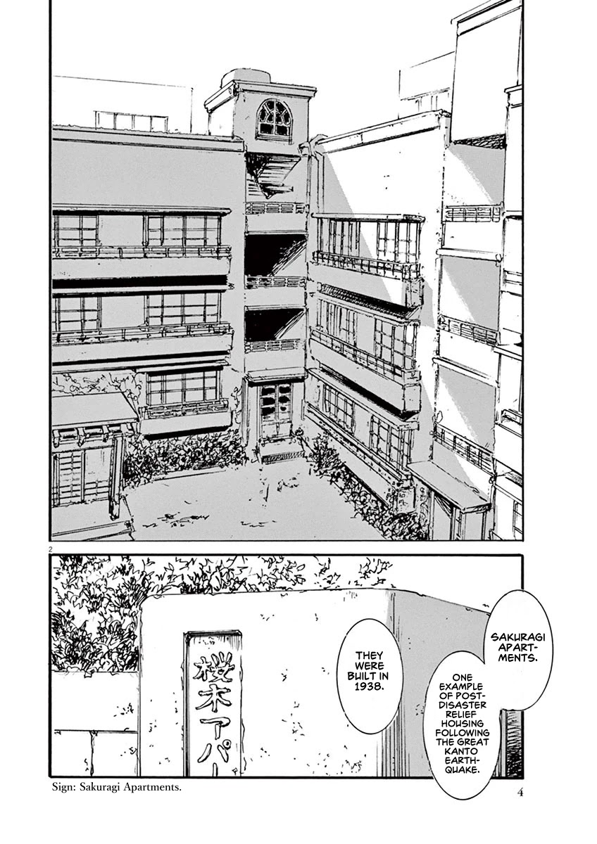 Mahoromi - Jikuu Kenchiku Genshitan - Chapter 27: The Wind Of The Apartment #1